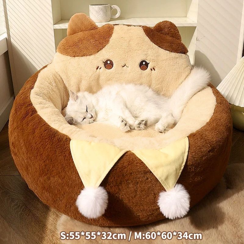 Round Soft Pet Bed Cushion For Warm And Deep Sleep