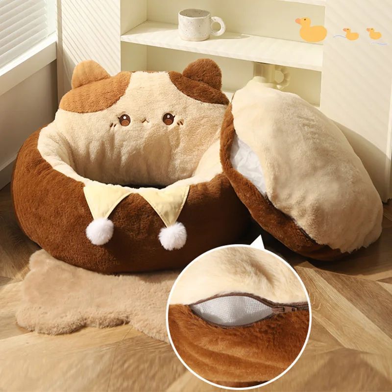 Round Soft Pet Bed Cushion For Warm And Deep Sleep