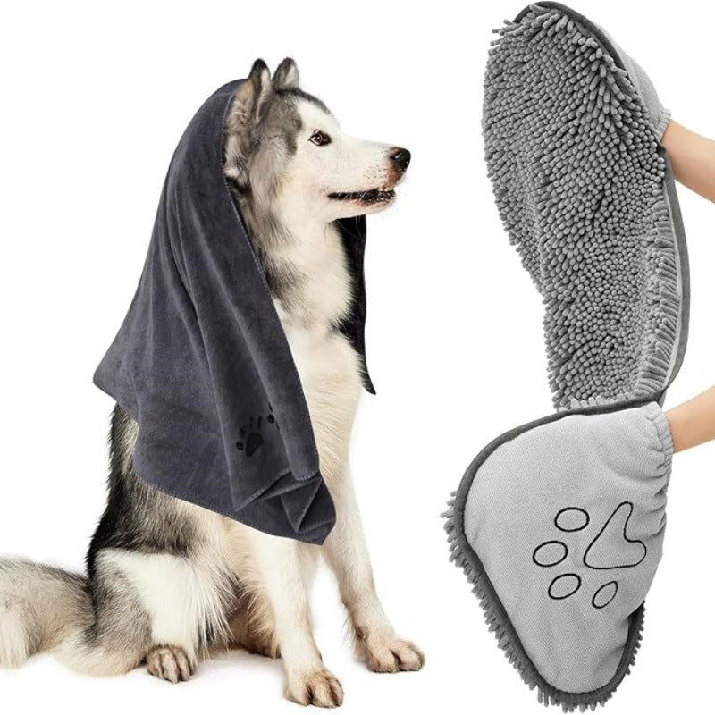 Quick Absorbent Pet Bath Towel For Fast Drying After Bath