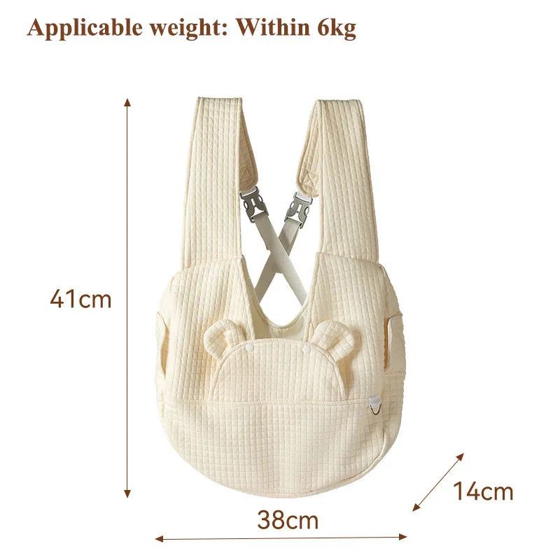 Breathable Pet Chest Backpack Carrier For Outdoor Travel Comfort