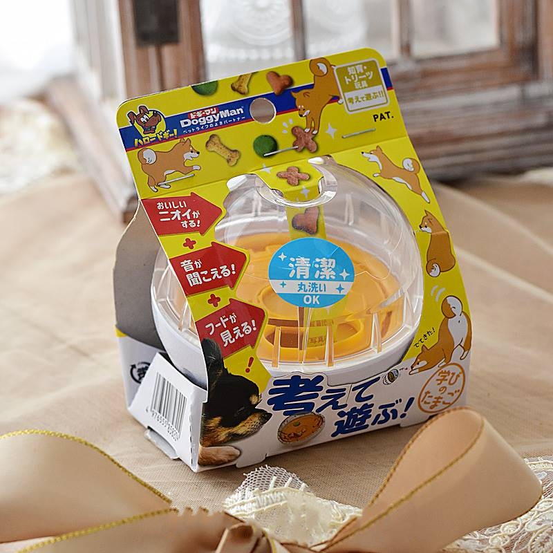 Interactive Pet Tumbler Puzzle Food Ball Toy For Slow Feeding And Play