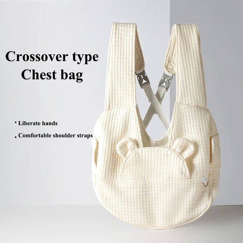 Breathable Pet Chest Backpack Carrier For Outdoor Travel Comfort
