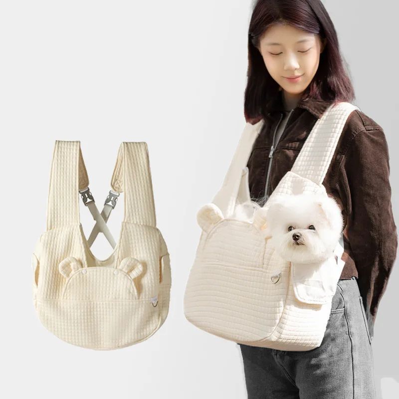 Breathable Pet Chest Backpack Carrier For Outdoor Travel Comfort