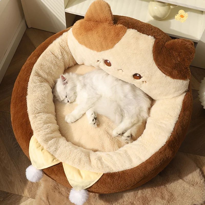 Round Soft Pet Bed Cushion For Warm And Deep Sleep
